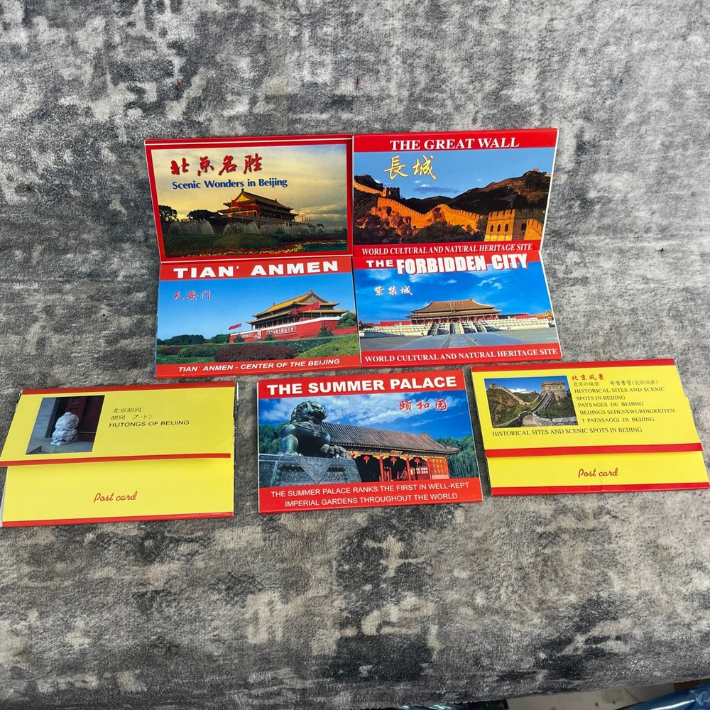 Chinaβ Travel Souvenir Postcard Booklet Lot Beijing Guilin Great Wall 11 Books